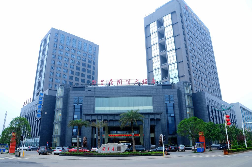 Guliju Intl Hotel