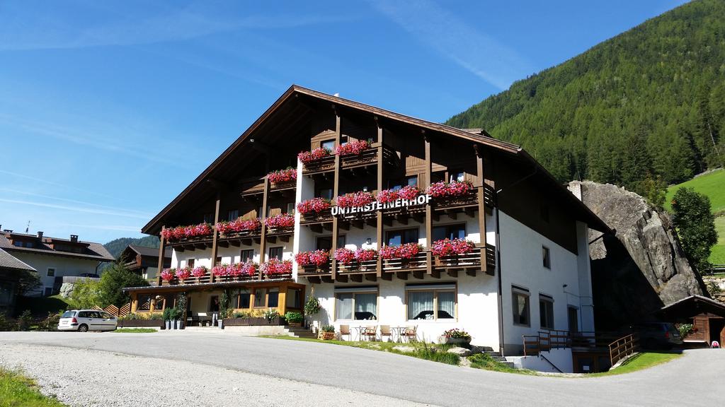 Hotel Untersteinerhof