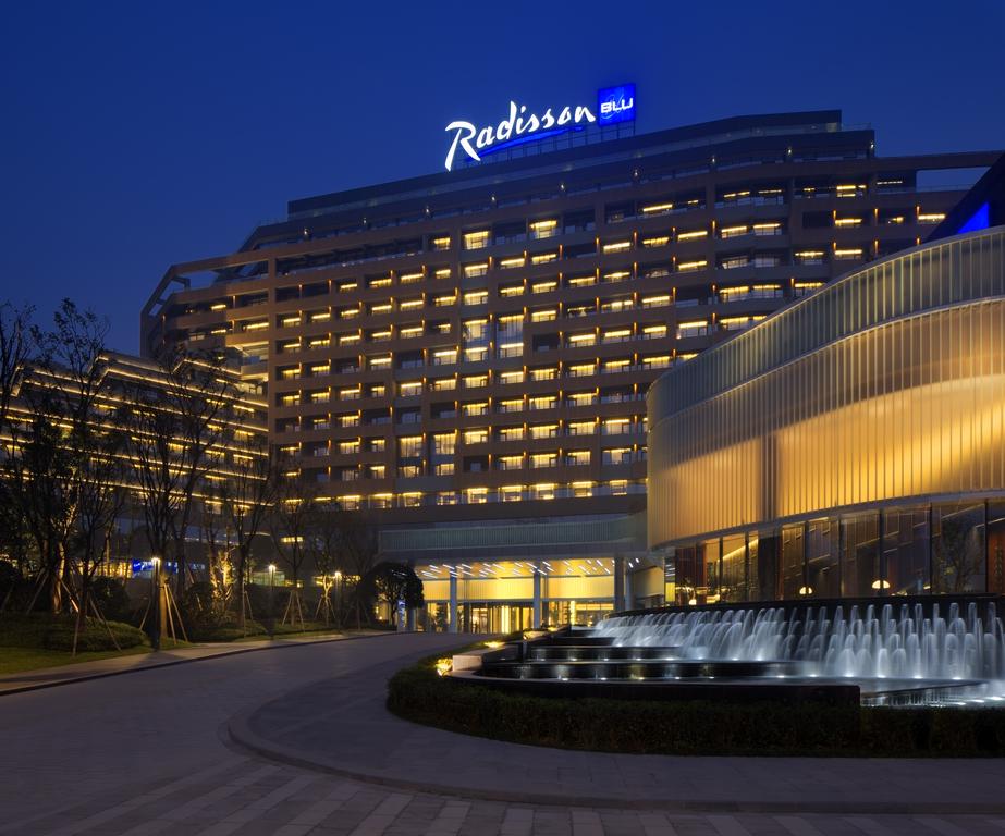 Radisson Blu Hotel Chongqing Sha Ping Ba