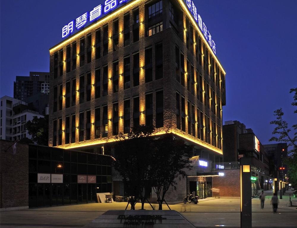 Longqin Ruiping Hotel