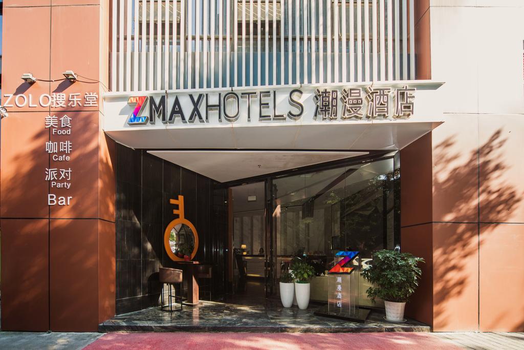 ZMAX Hotel Chongqing