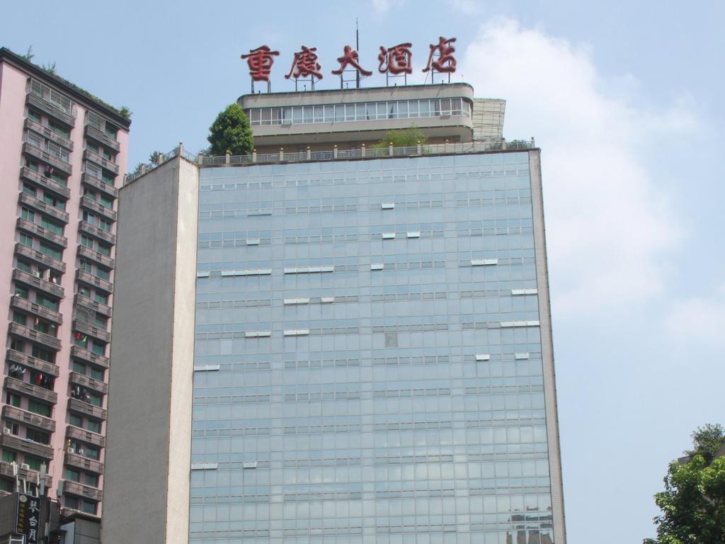 Grand Hotel - Chongqing