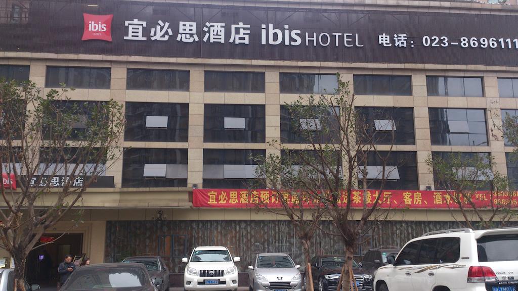 ibis Chongqing Ranjiaba