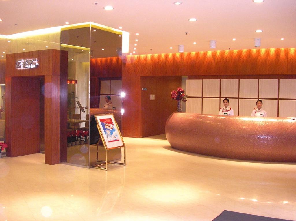 Jinjiang Inn - Chongqing Shopping and Entertainment Center