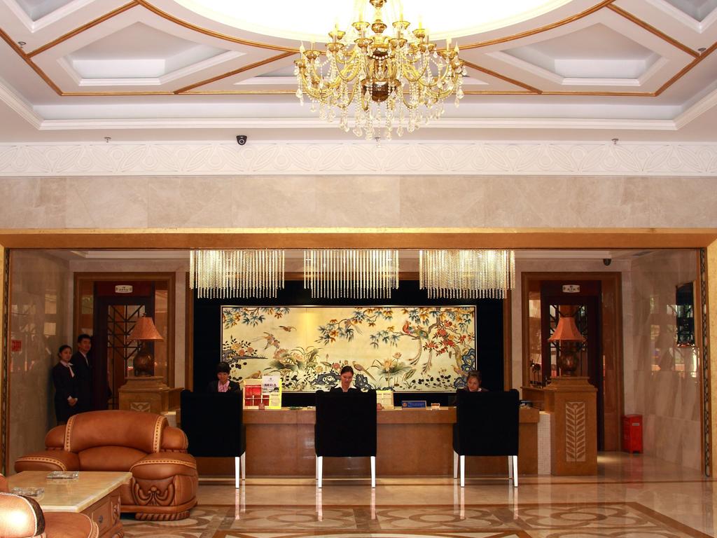 Xuehao Hotel