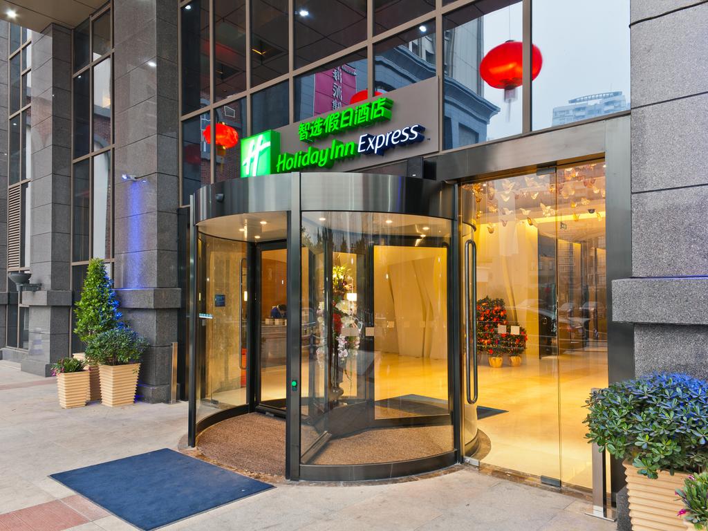 Holiday Inn Express Chongqing Jinxiucheng