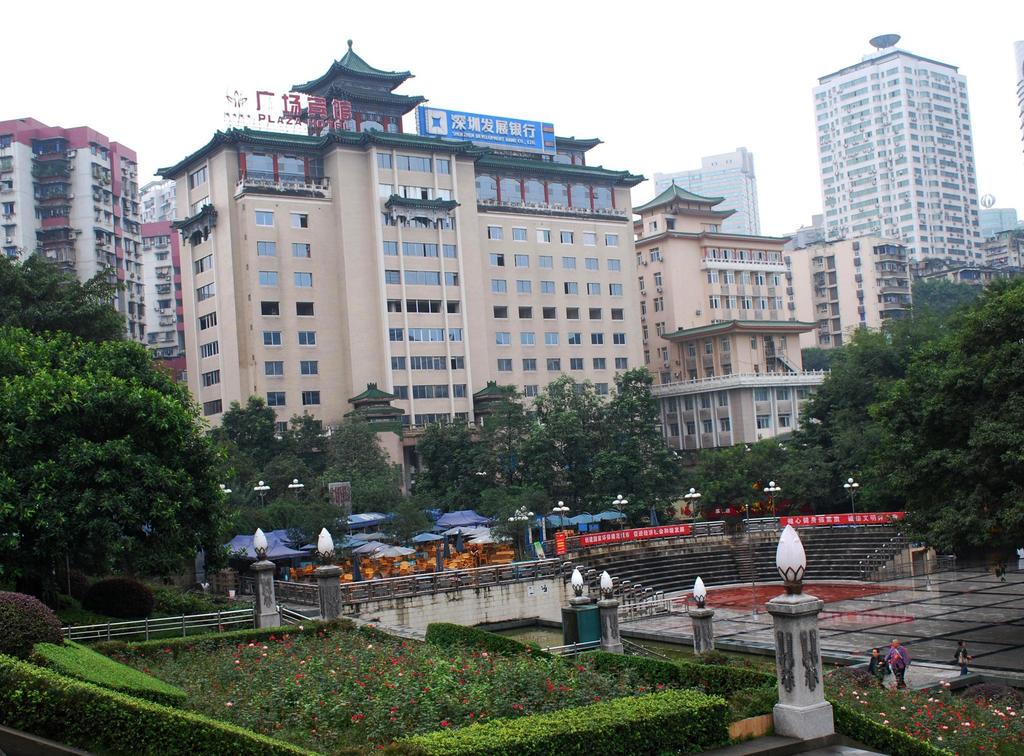 Chongqing Square Hotel