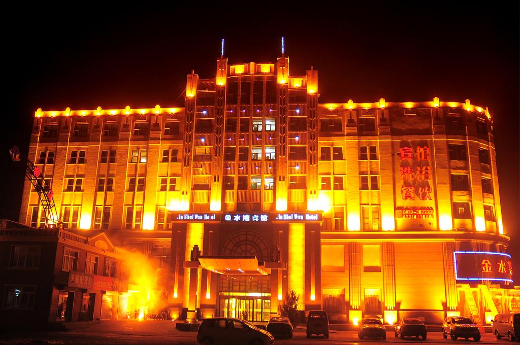 Jinshuiwan Hotel