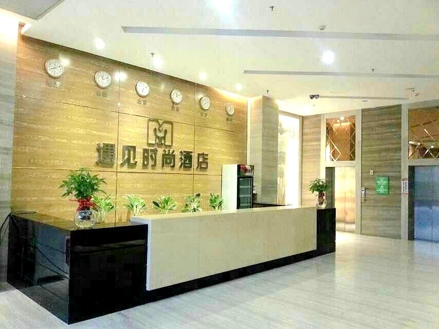 Meet Fashion Hotel Huidong Branch