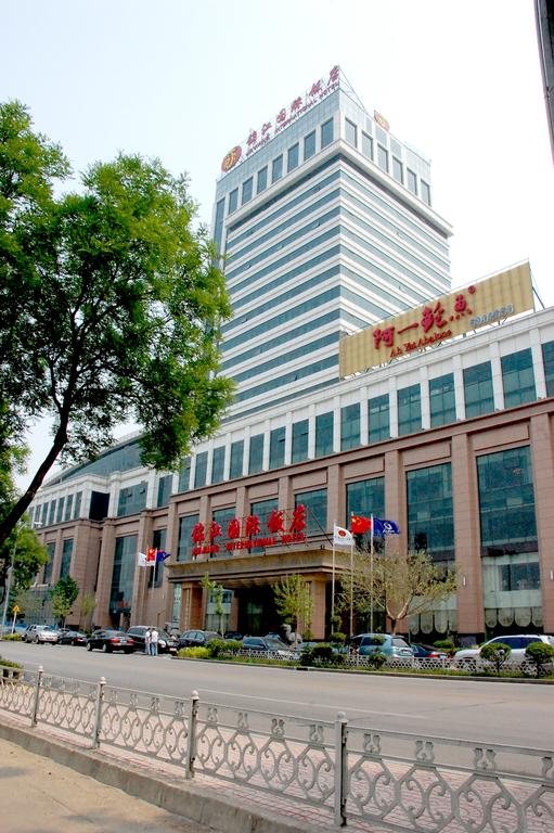 Tangshan JinJiang Intl Hotel