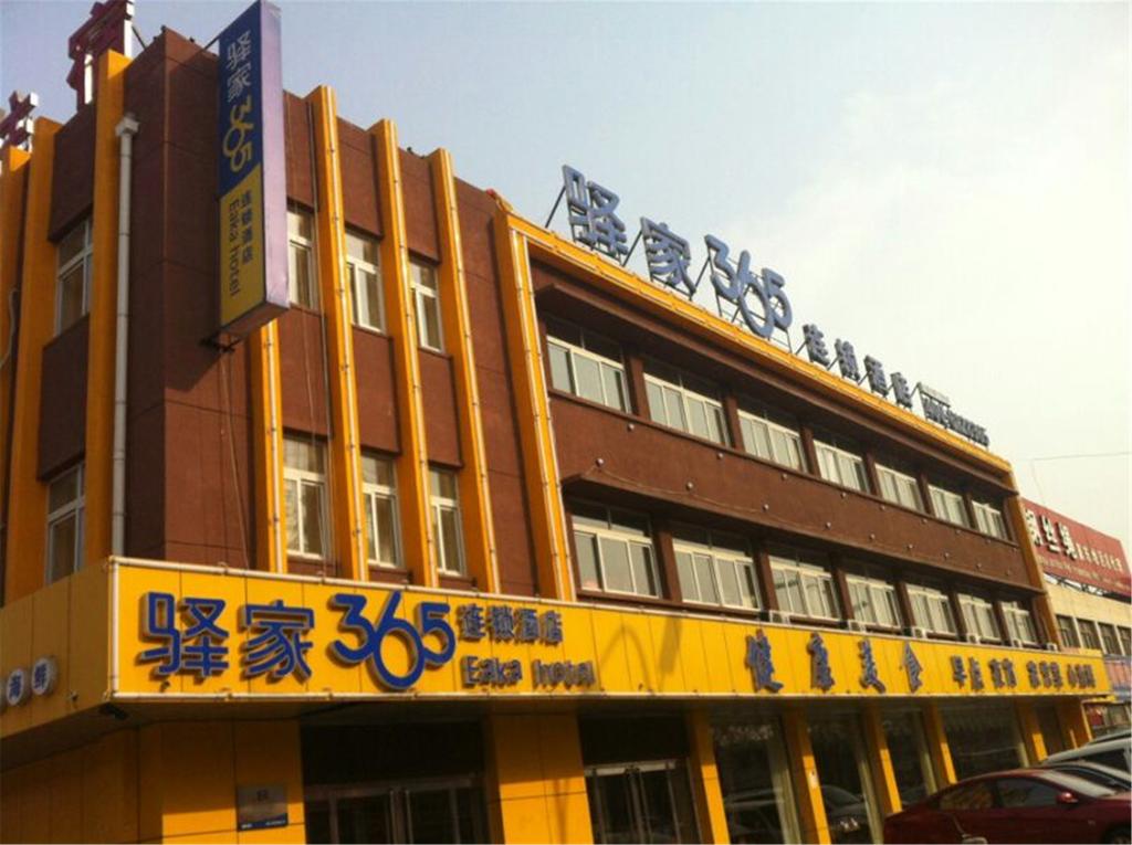 Eaka 365 Hotel Tangshan Fuxing Road Branch