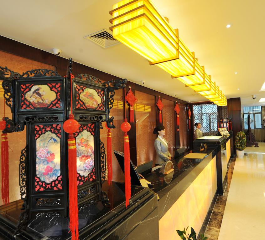 Wu Dang Shan Jian Guo Hotel