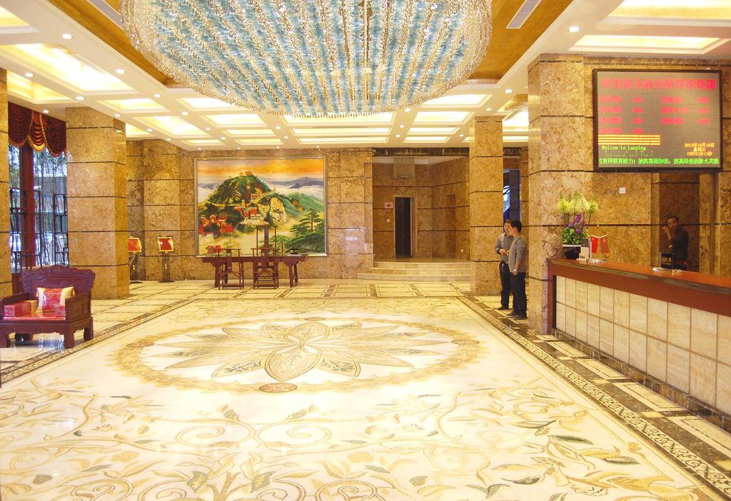 Laoying Intl Hotel