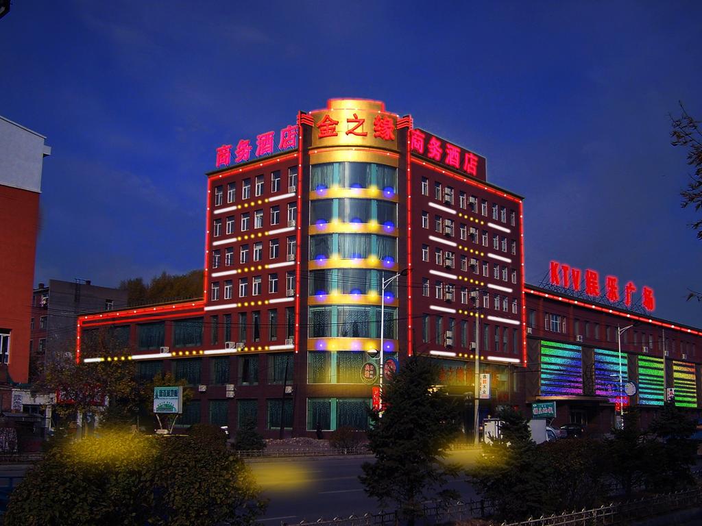 Jinzhiyuan Bussiness Hotel