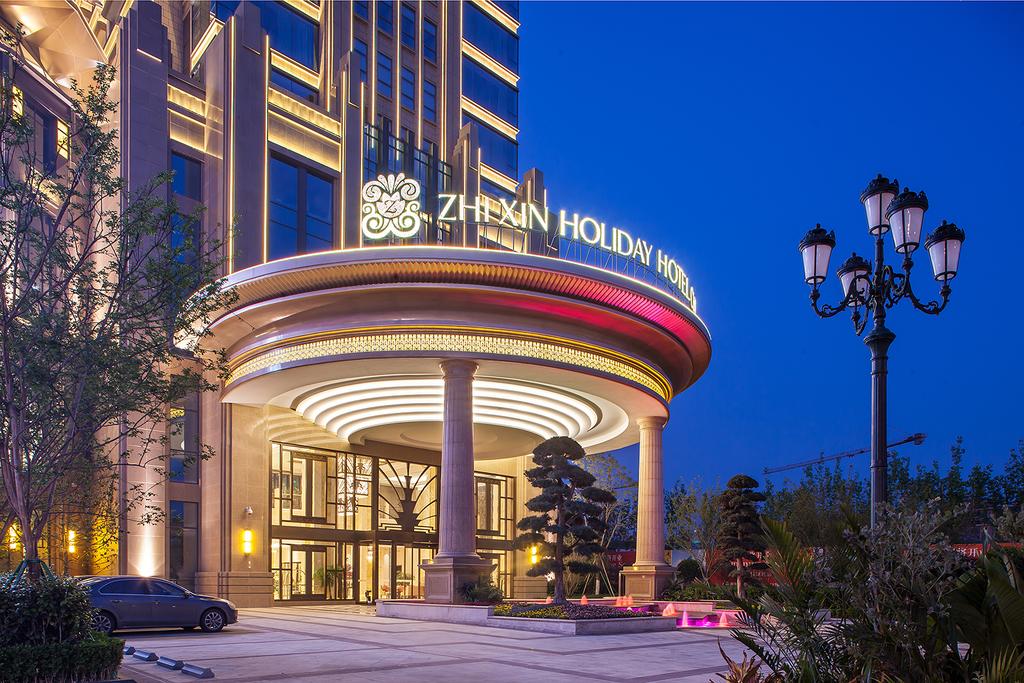 Zhixin Holiday Hotel