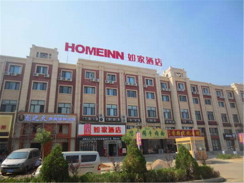 Home Inn Lingwu Ningdong Ningyuan Road