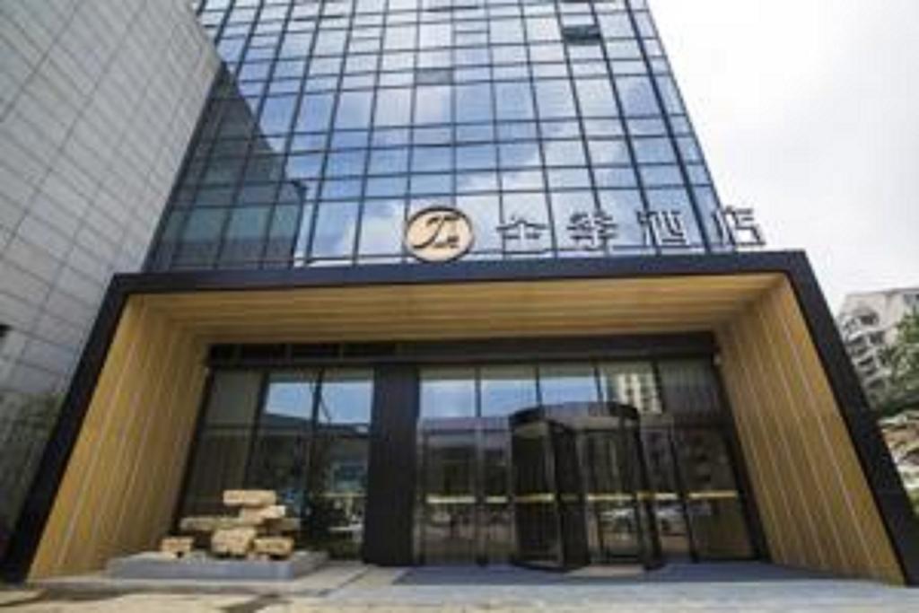 JI Hotel Zhenjiang Railway Station