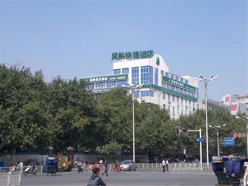 Zhenjiang Fengfan Holiday Hotel