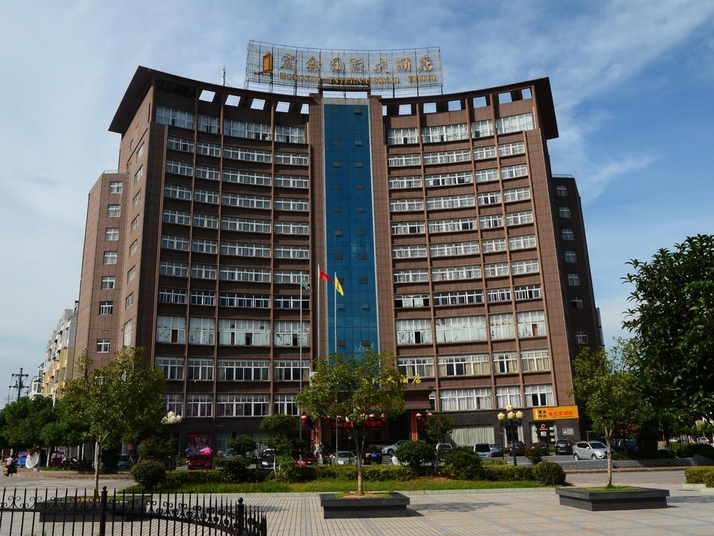 Nancheng Hongxin Intl Hotel