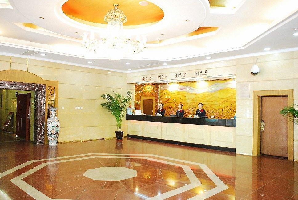 Dandong Youdian Hotel