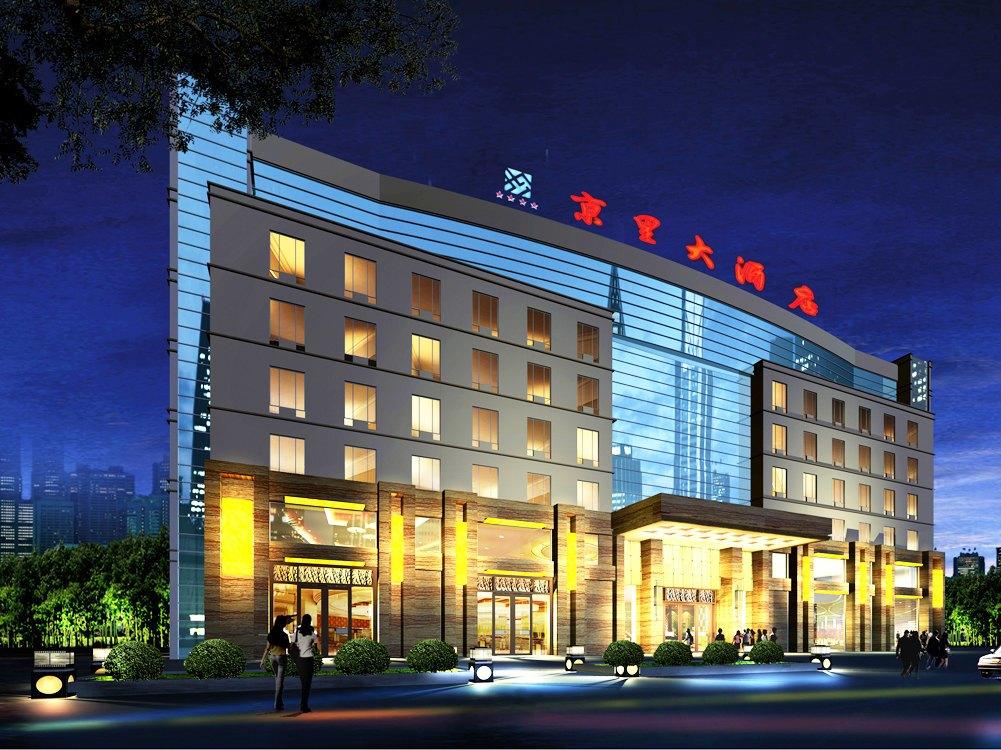 Jingli Hotel