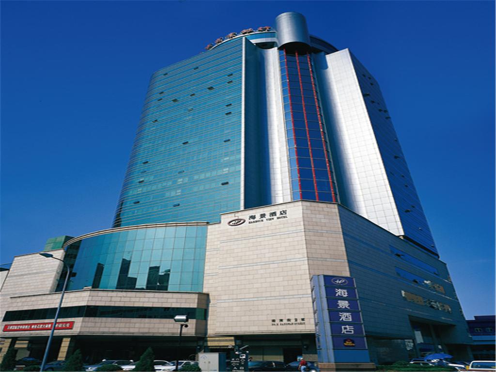 Harbour View Hotel Dalian