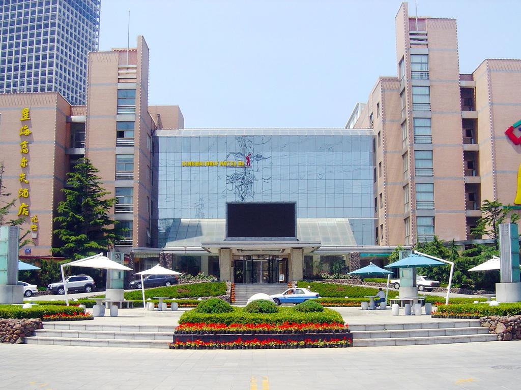 Xinghai Golf Hotel