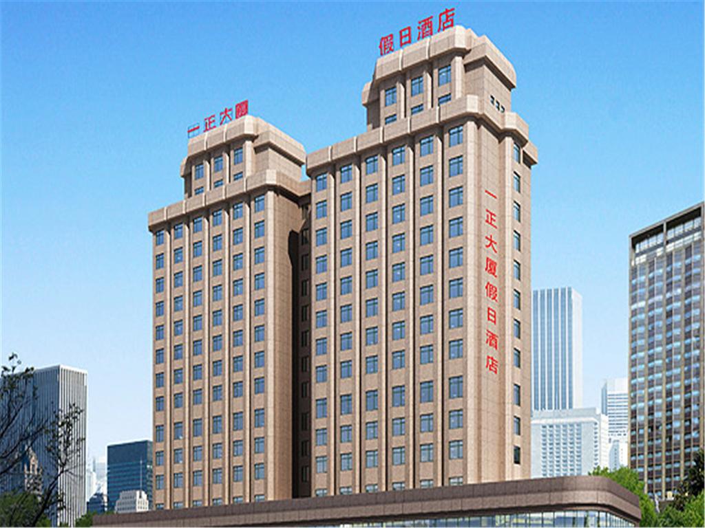 Yi Zheng Holiday Hotel