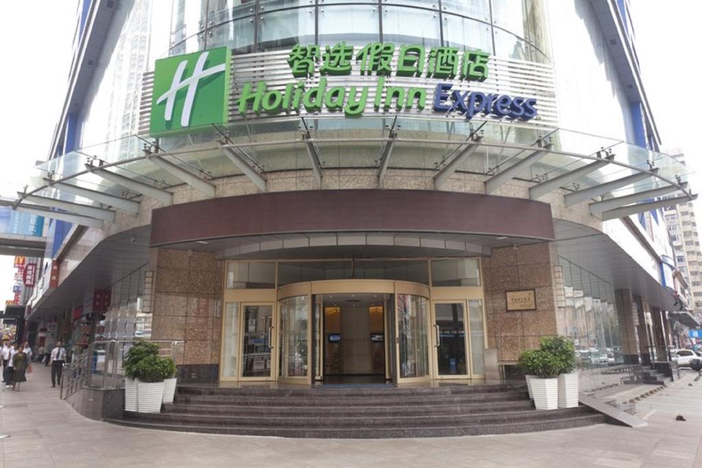 Holiday Inn Express City Center