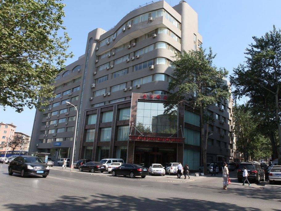 Tangshan Street Hotel - Dalian