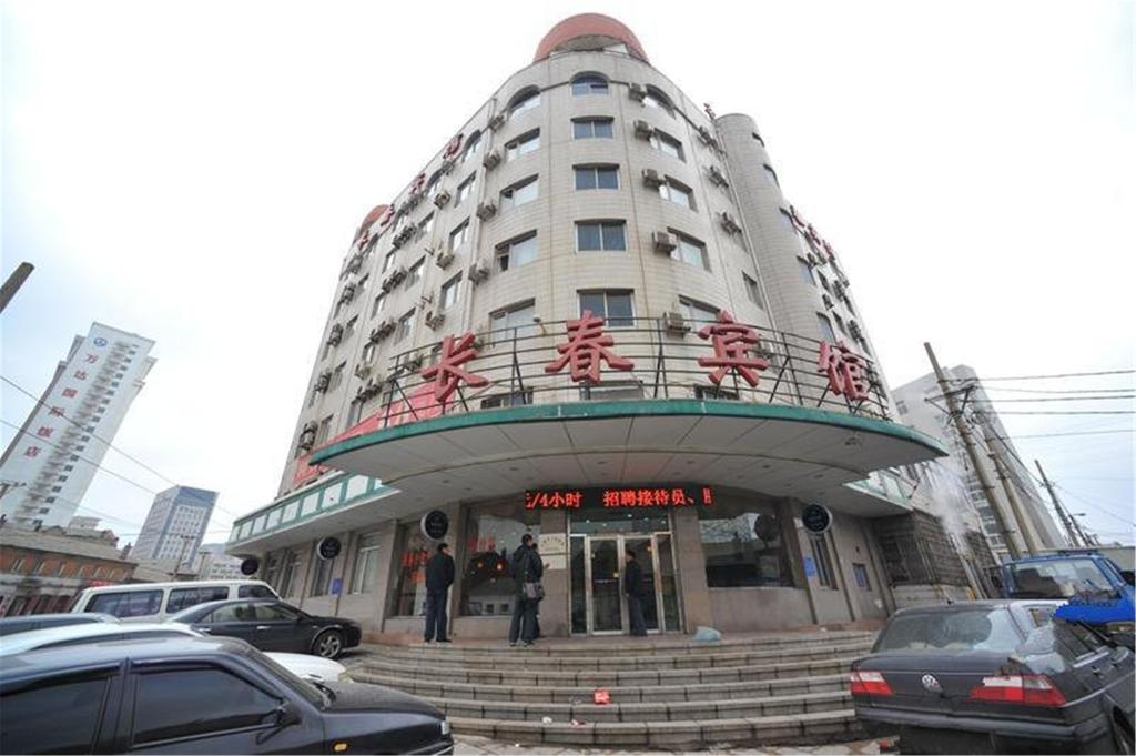 Dalian Changcun Hotel