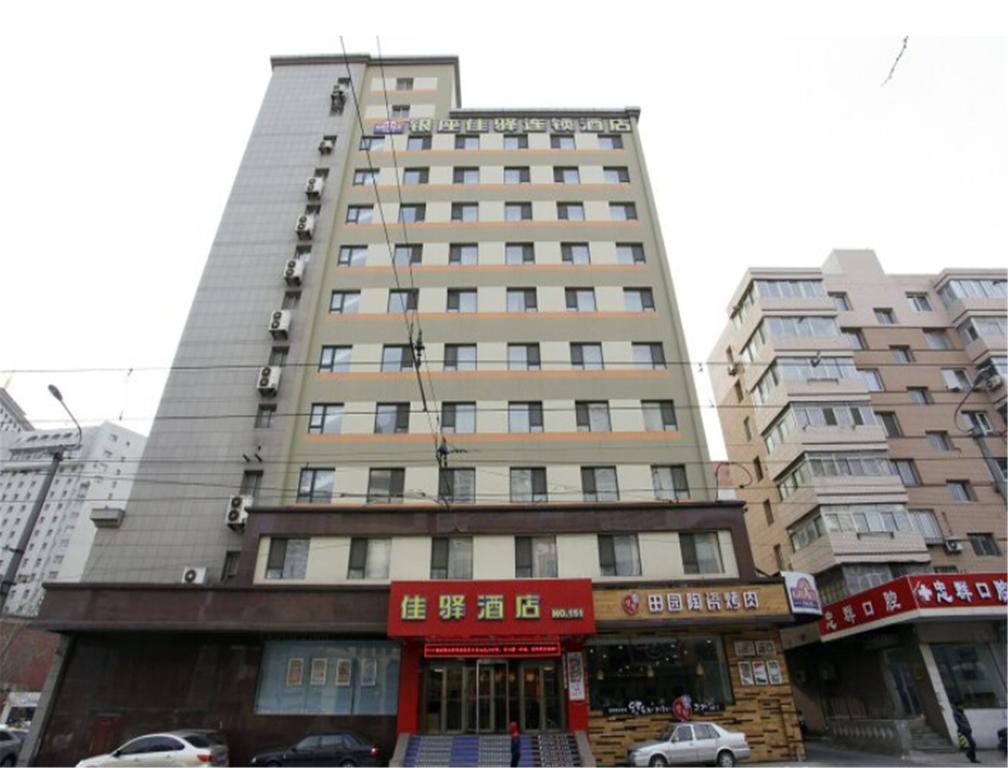 Jiayi Hotel Dalian Zhongshan Square