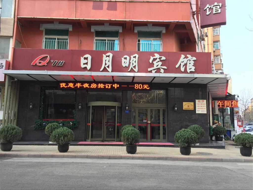 RYM Hotel Dalian Renmin Road