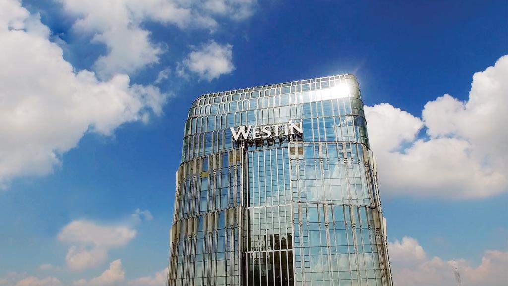 The Westin Pazhou