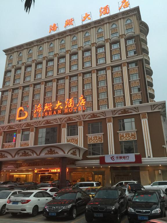 Guangzhou Haishan Hotel