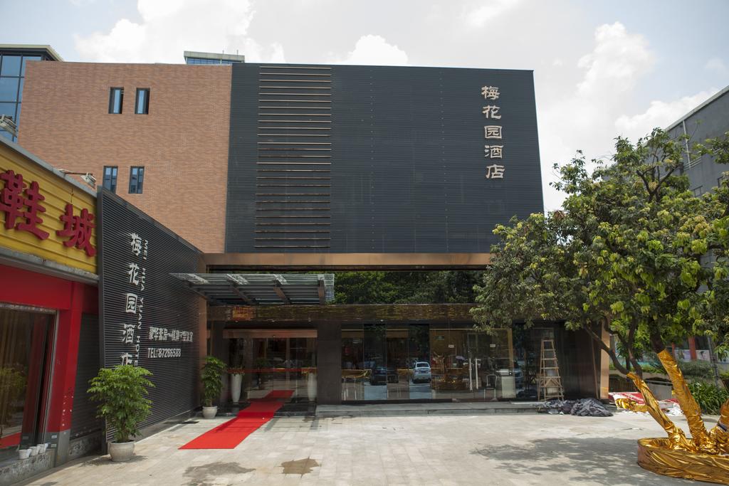 Guangzhou Mei Garden Hotel