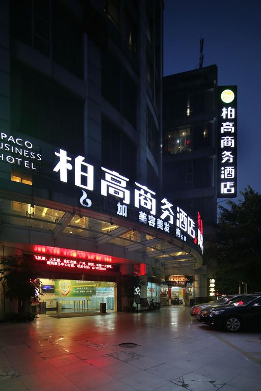 Paco Business Hotel Bejing Road Branch