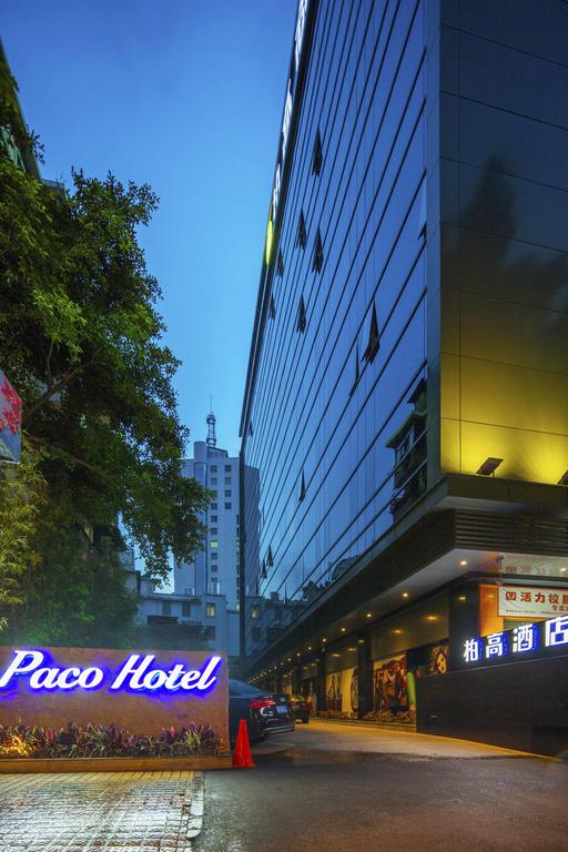 Paco Business Hotel Dongfeng Road Branch