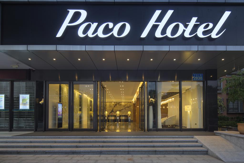 Paco Business Hotel Luo Gang Wan Da Branch