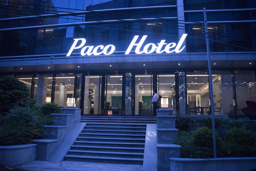 Paco Business Hotel Ouzhuang branch