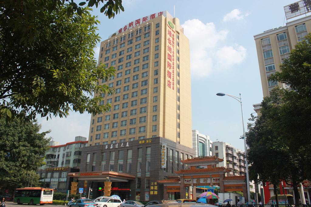 Vienna Hotel - Guangzhou South Railway Station Branch