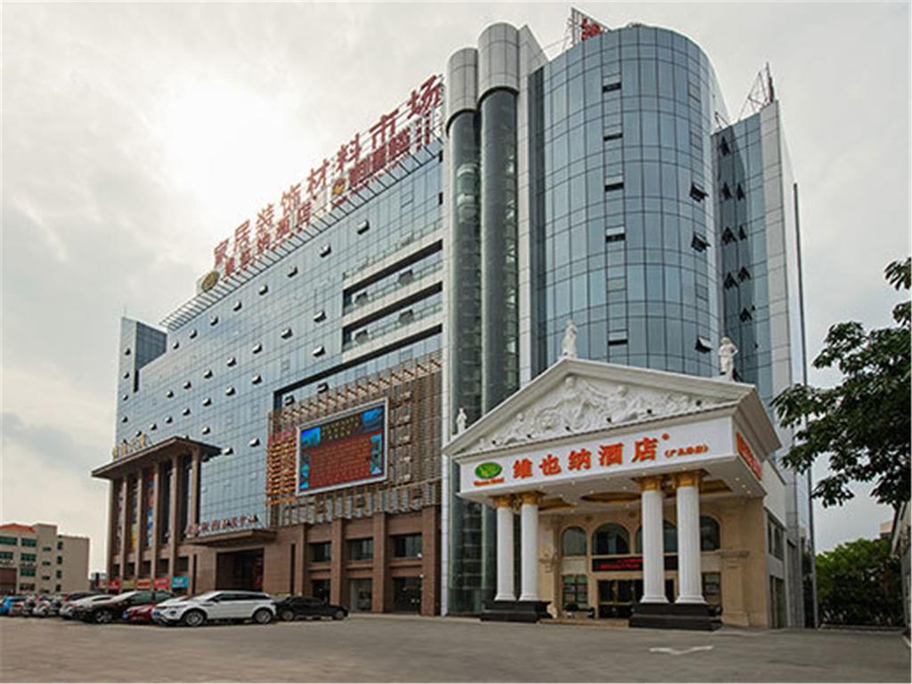 Vienna Hotel Guangzhou Guangcong Fifth Road