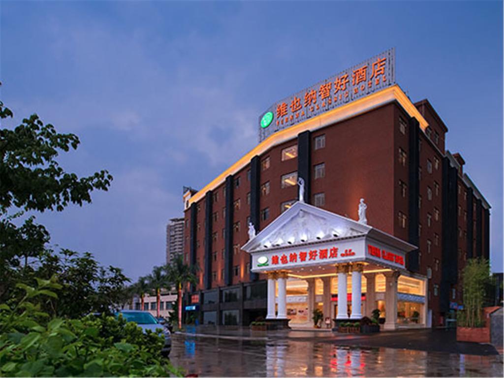 Vienna Hotel Guangzhou Tianhe Bus Station