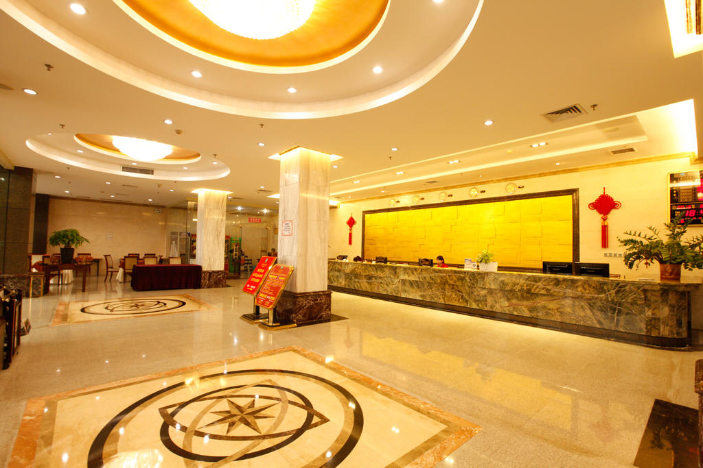 Yinggehai Holiday Conference Hotel