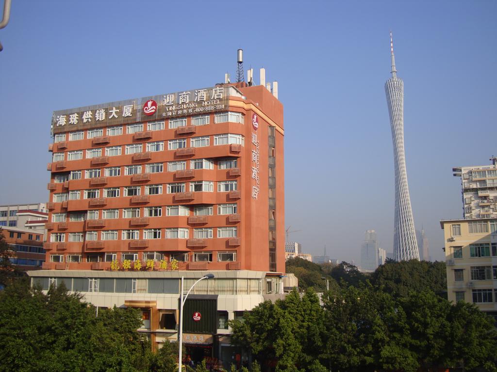 Yingshang Hotel - Guangzhou Liying Branch