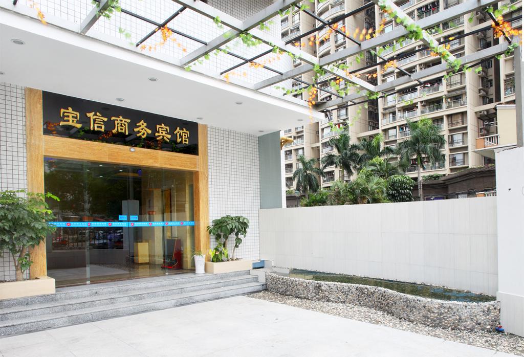 Baoxin Business Hotel