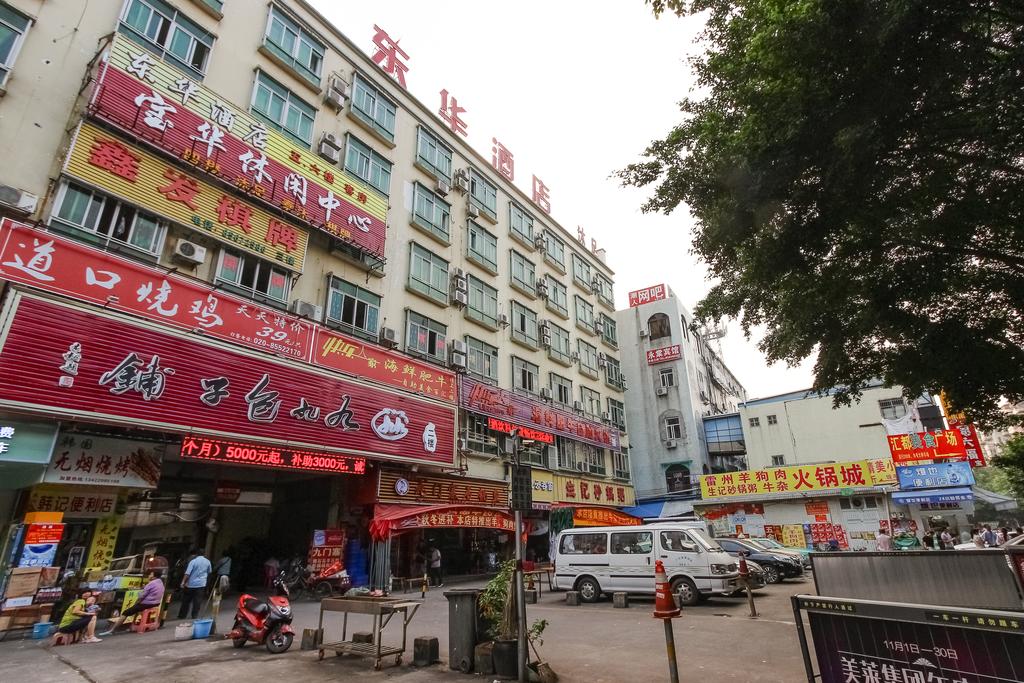 Donghua Hotel