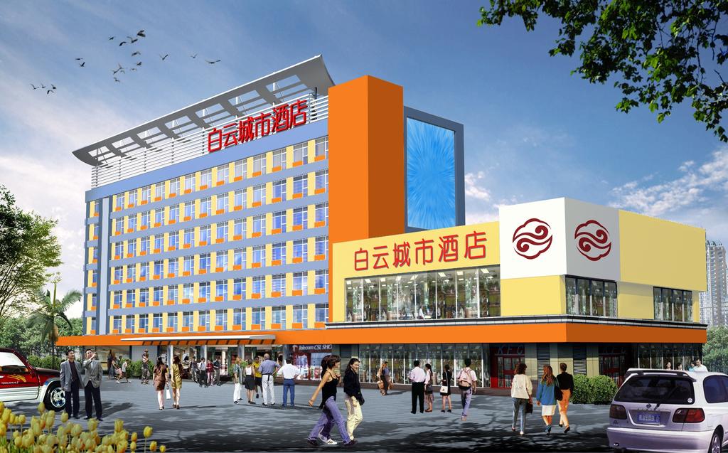 Guangdong Baiyun City Hotel - Guangzhou