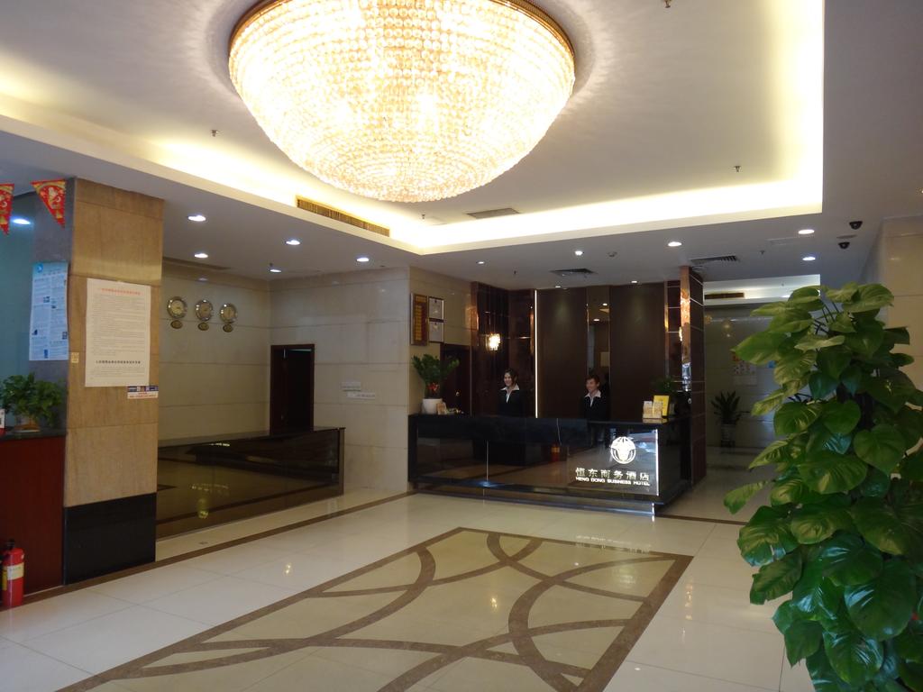 Hengdong Business Hotel