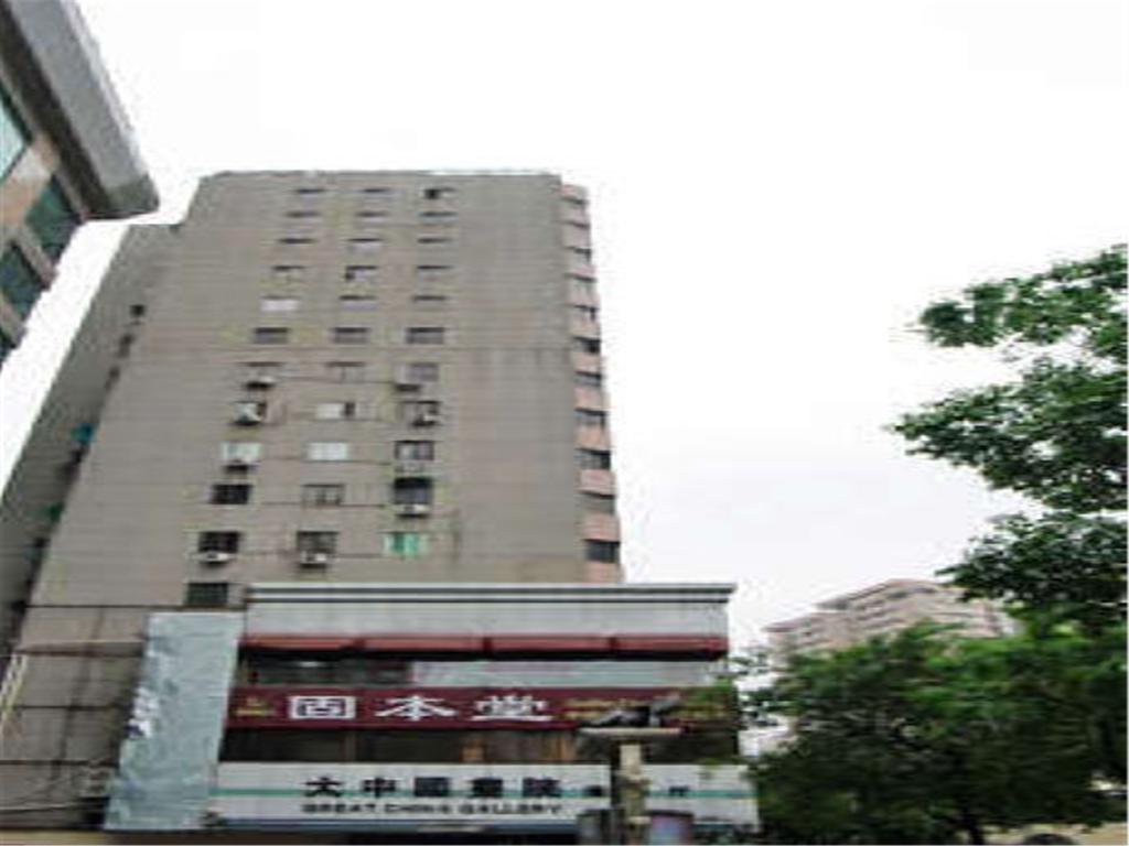 Guangzhou Lucky Hotel